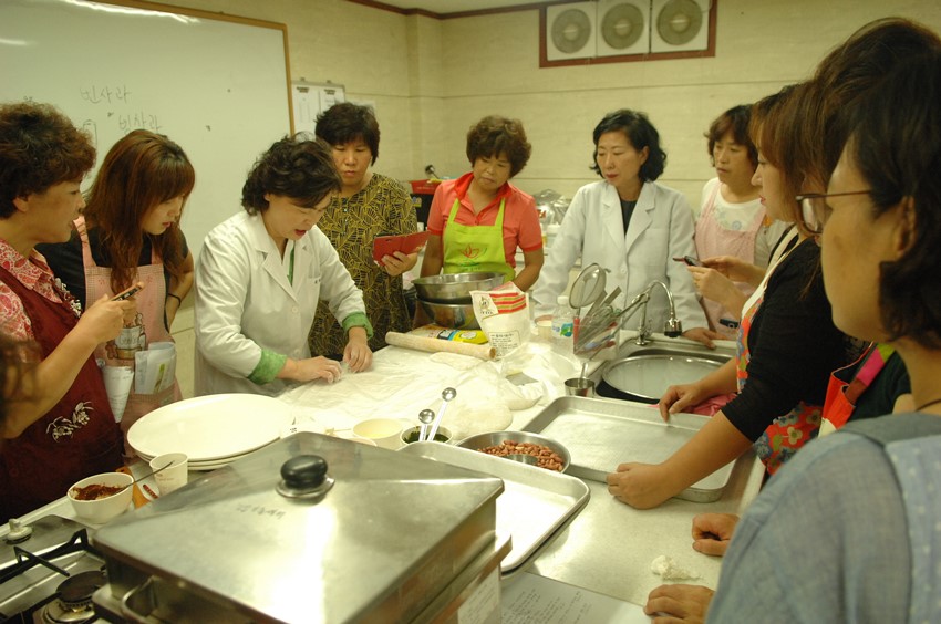 1.'아름다운 전통 한과’ 교육